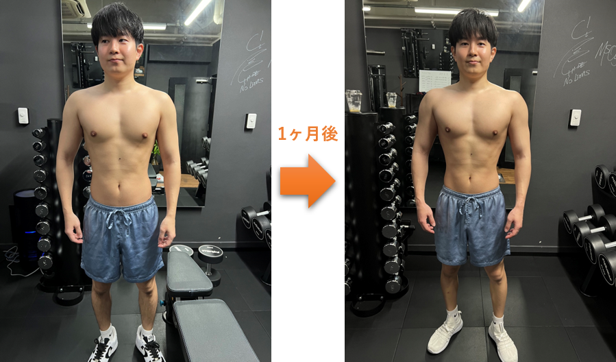 藪田祐大オーナーWolf's Lair Gymクライアント吉澤さん1ヶ月のトレーニング成果(前面)